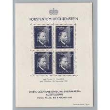 LIECHTENSTEIN 1938 Yv BLOQUE 3 HOJA NUEVA MINT RARA 80 EUROS LUJO